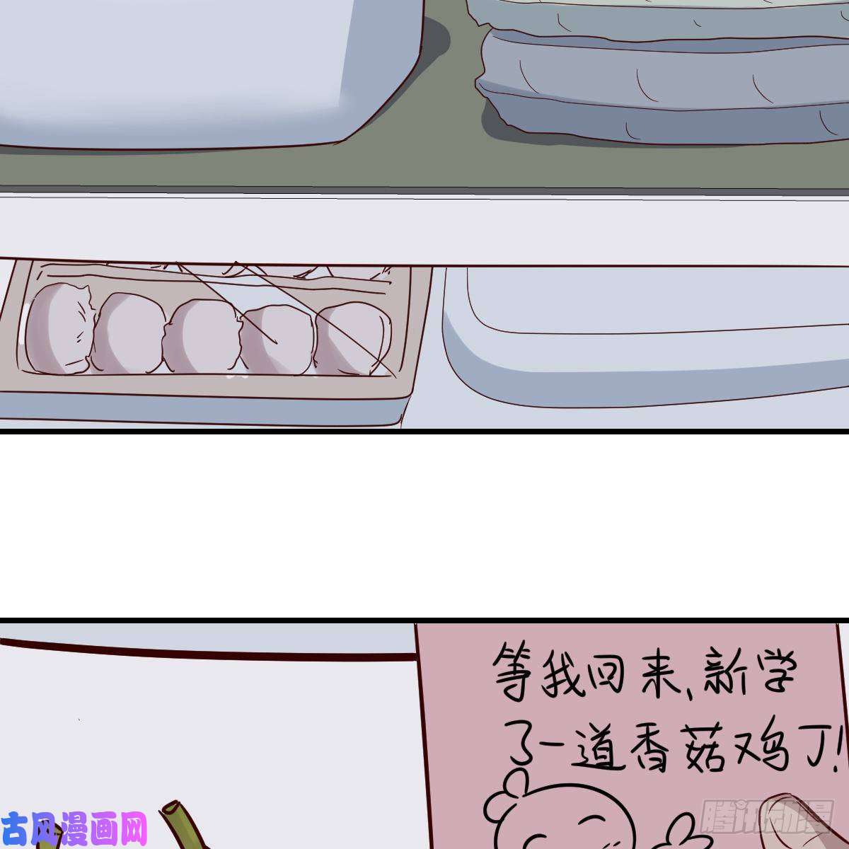 家有双生女友突如其来的女人