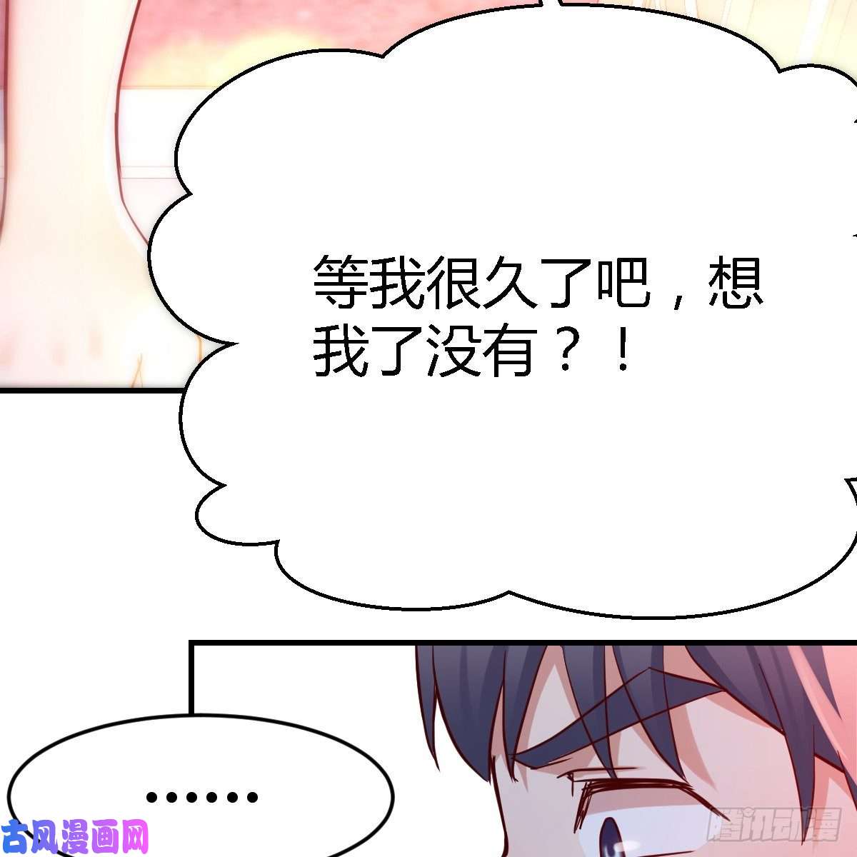 家有双生女友这个女人是魔鬼