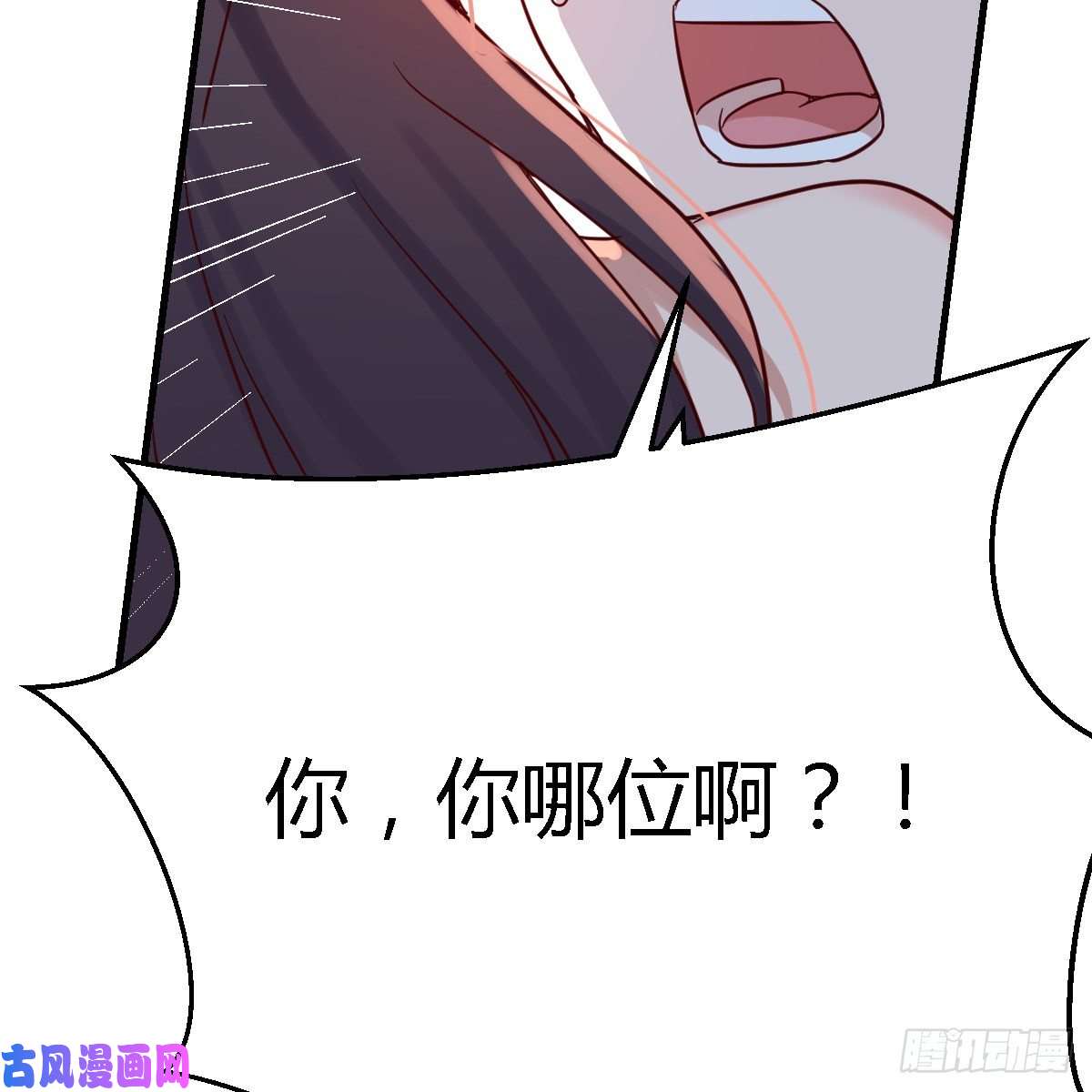 家有双生女友这个女人是魔鬼