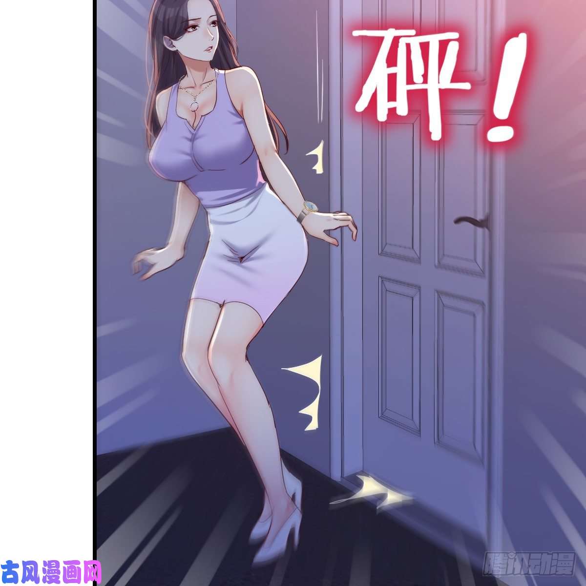 家有双生女友这个女人是魔鬼