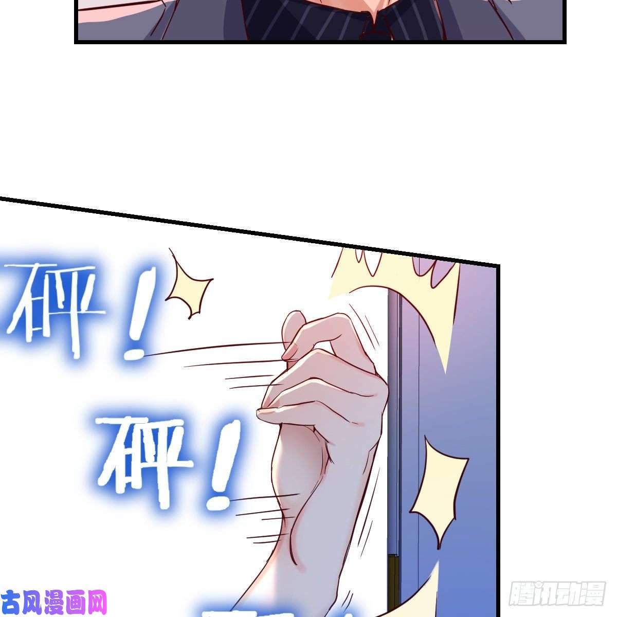 家有双生女友这个女人是魔鬼