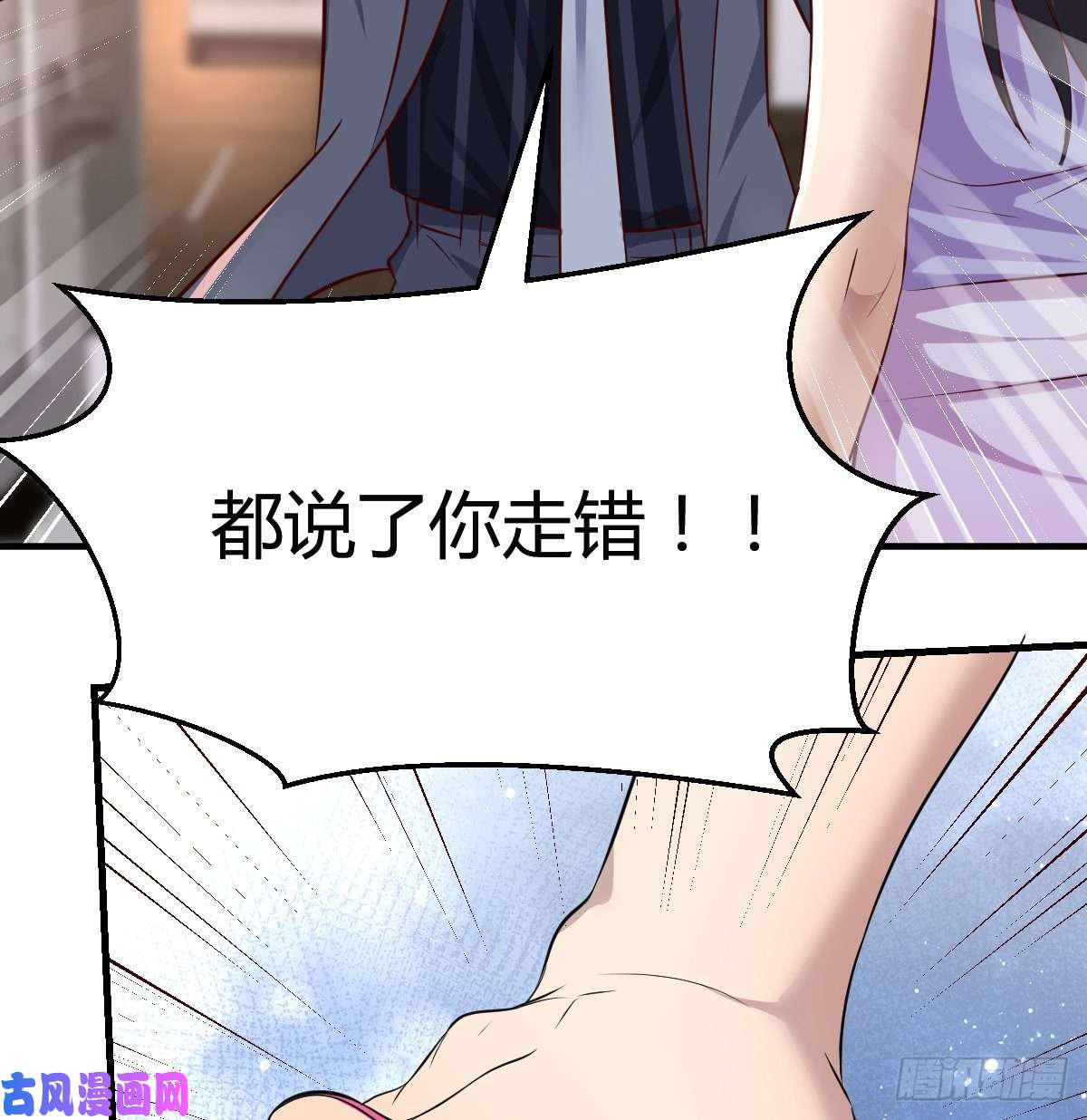 家有双生女友这个女人是魔鬼