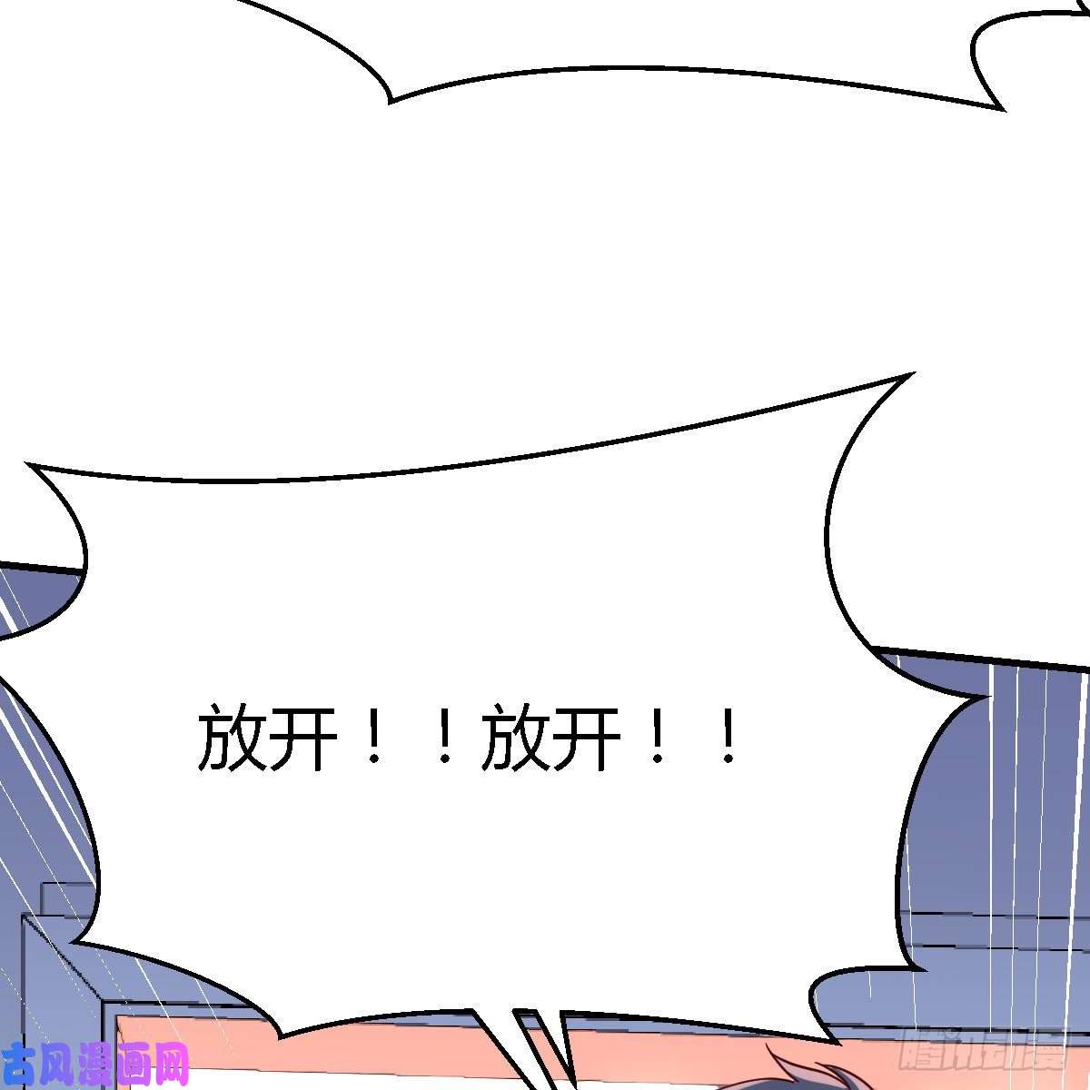 家有双生女友这个女人是魔鬼