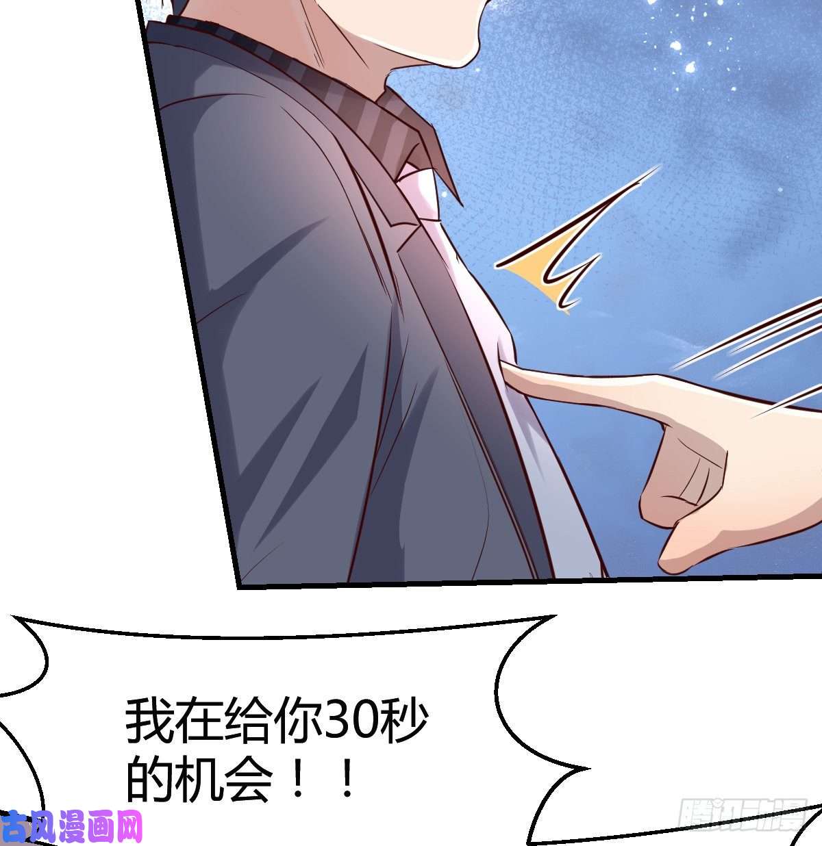 家有双生女友这个女人是魔鬼