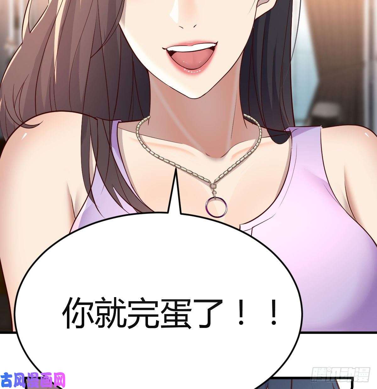 家有双生女友这个女人是魔鬼