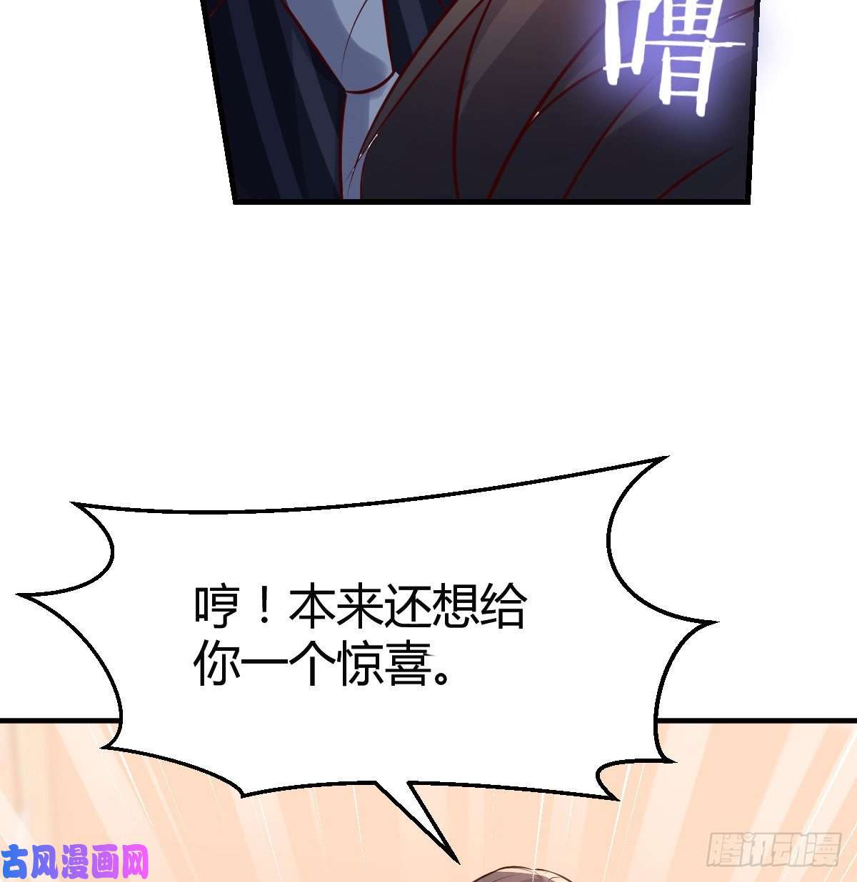 家有双生女友这个女人是魔鬼