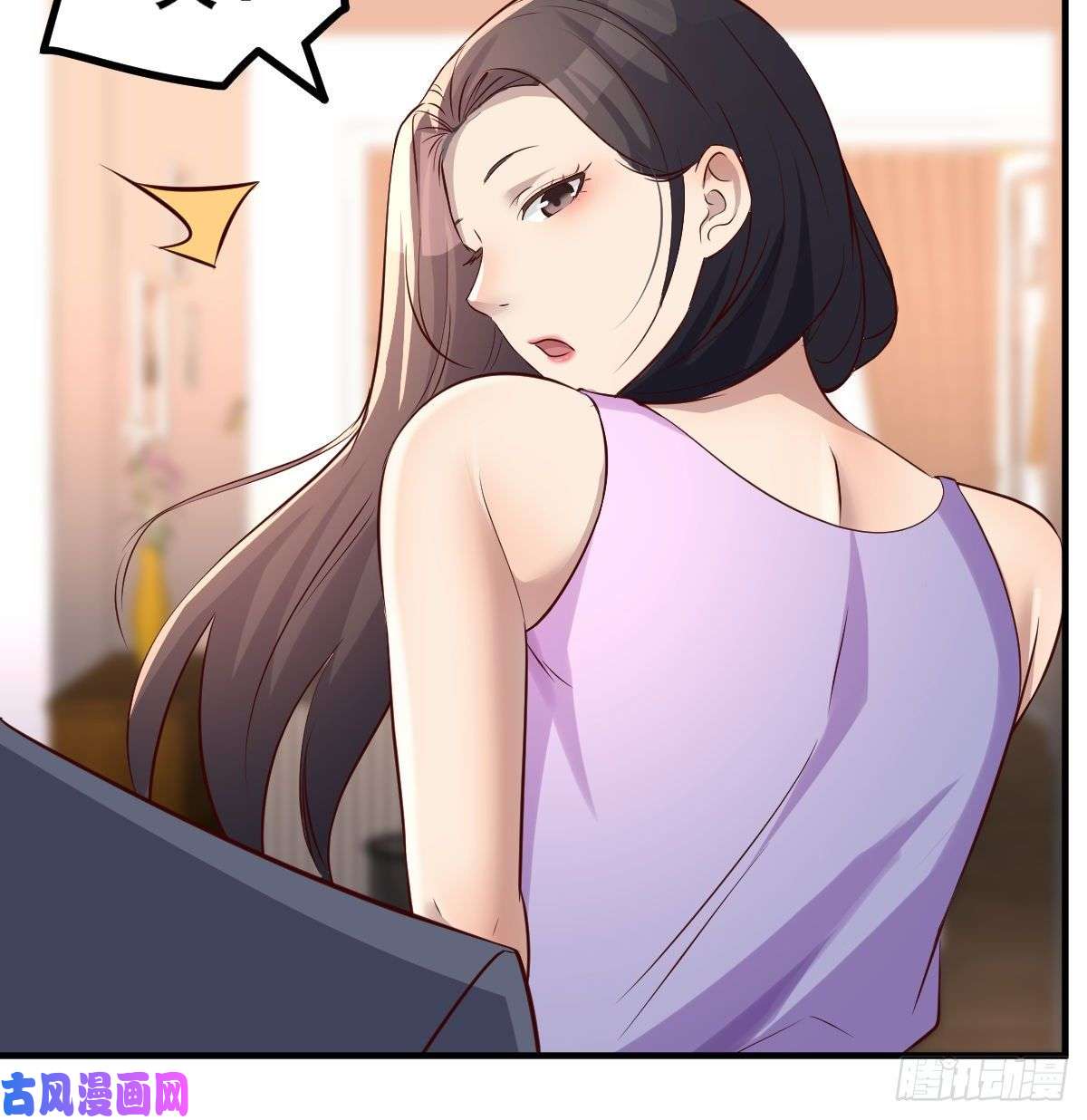 家有双生女友这个女人是魔鬼