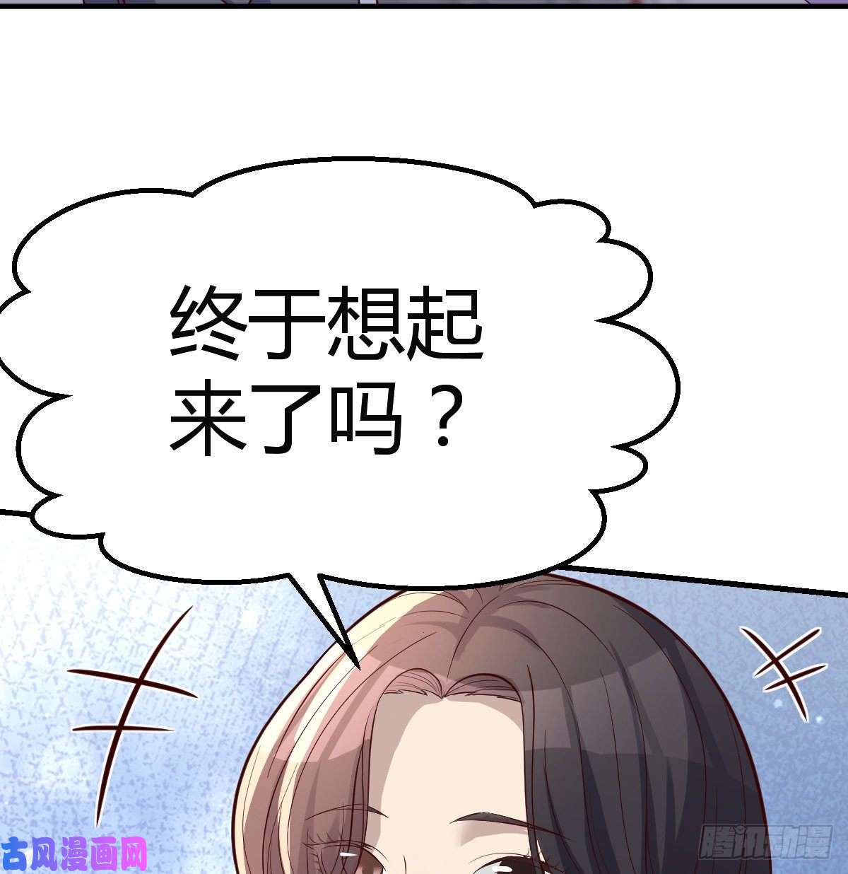 家有双生女友这个女人是魔鬼
