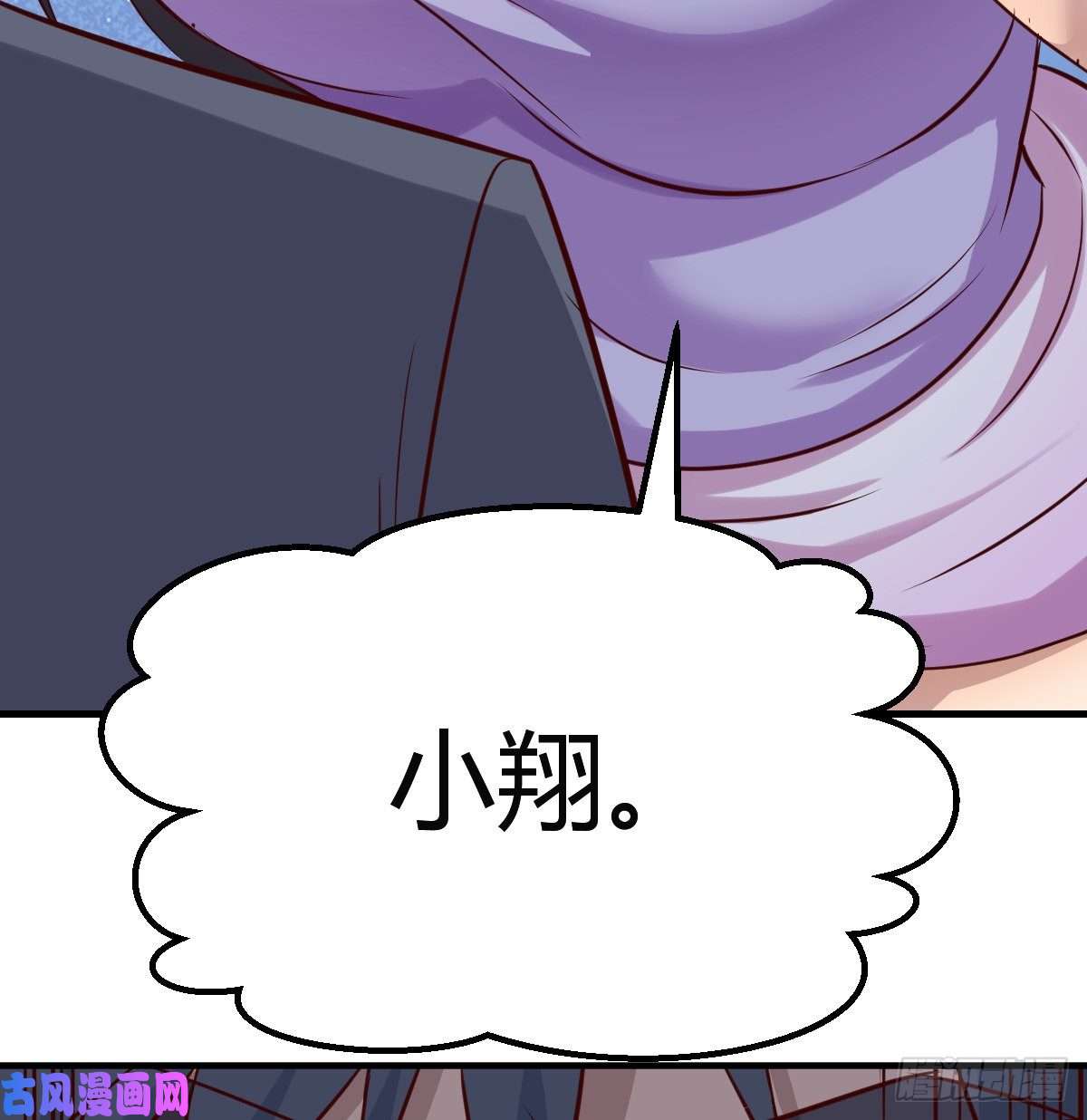 家有双生女友这个女人是魔鬼