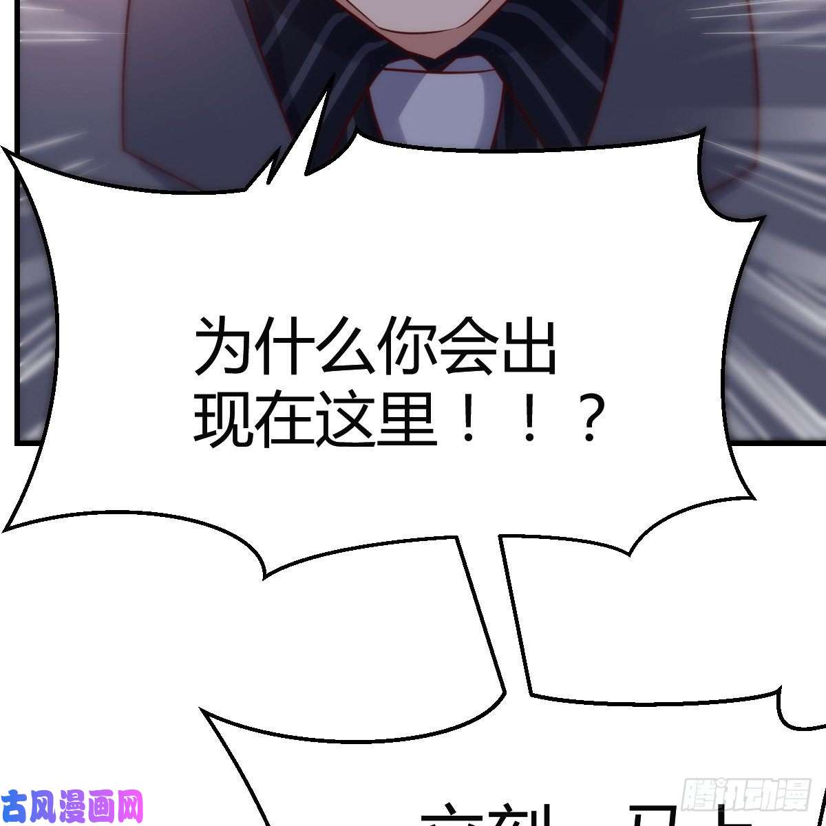 家有双生女友这个女人是魔鬼