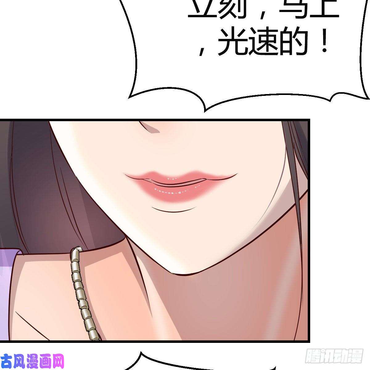 家有双生女友这个女人是魔鬼