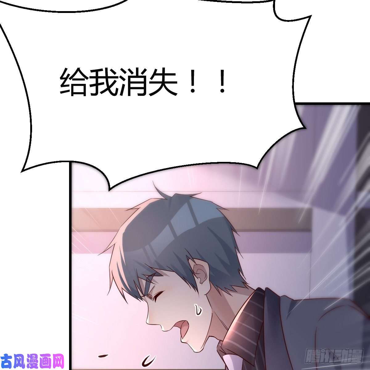 家有双生女友这个女人是魔鬼