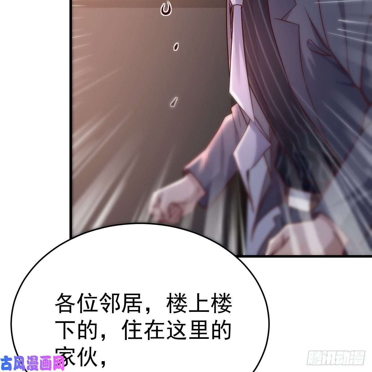 家有双生女友这个女人是魔鬼