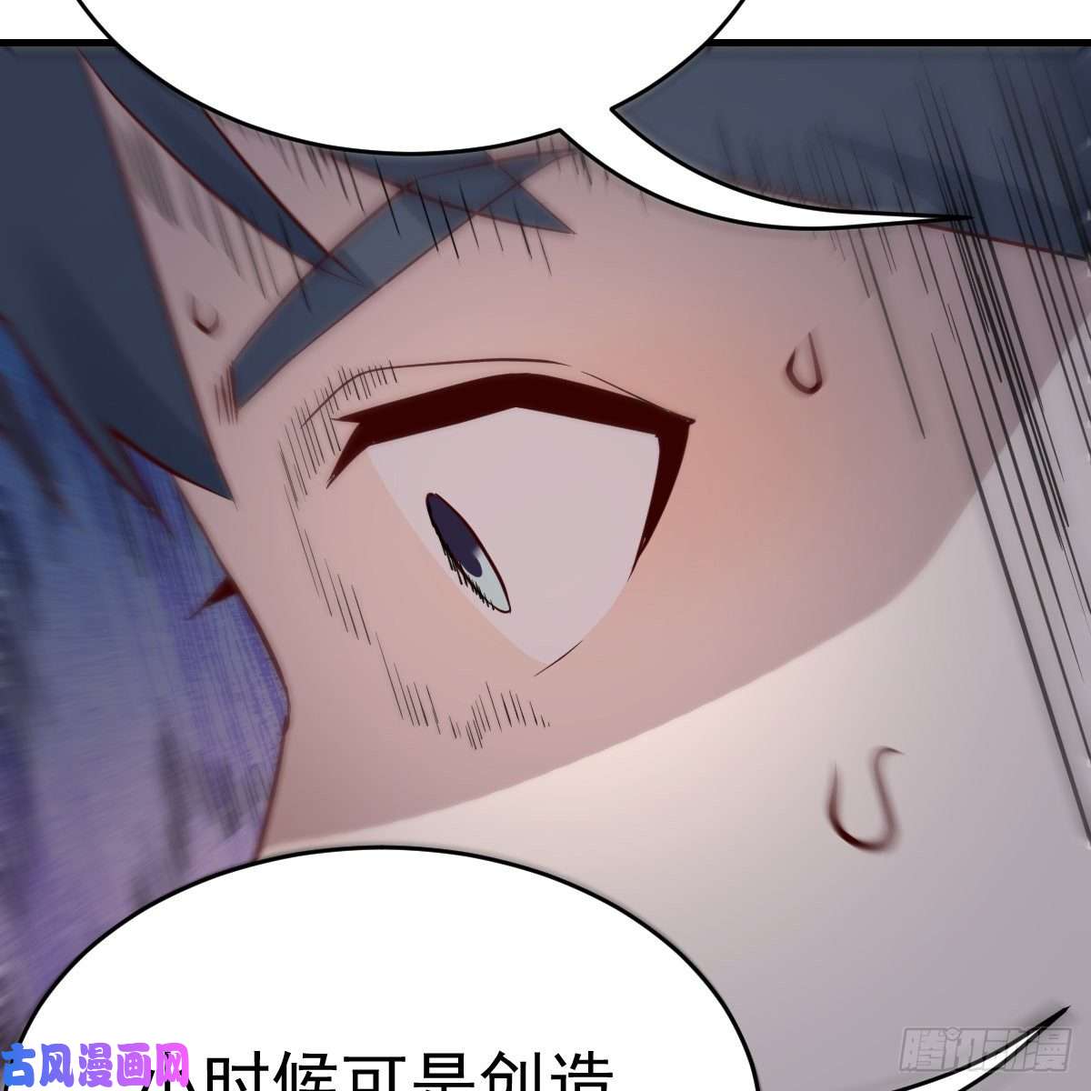 家有双生女友这个女人是魔鬼