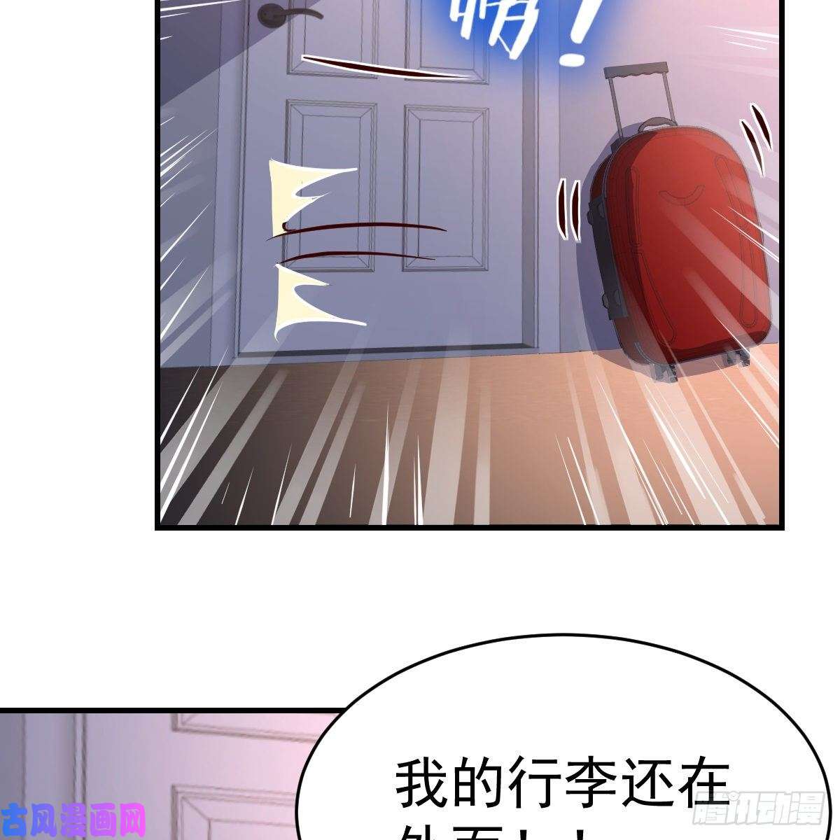 家有双生女友这个女人是魔鬼