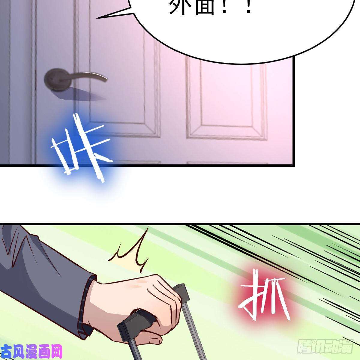 家有双生女友这个女人是魔鬼