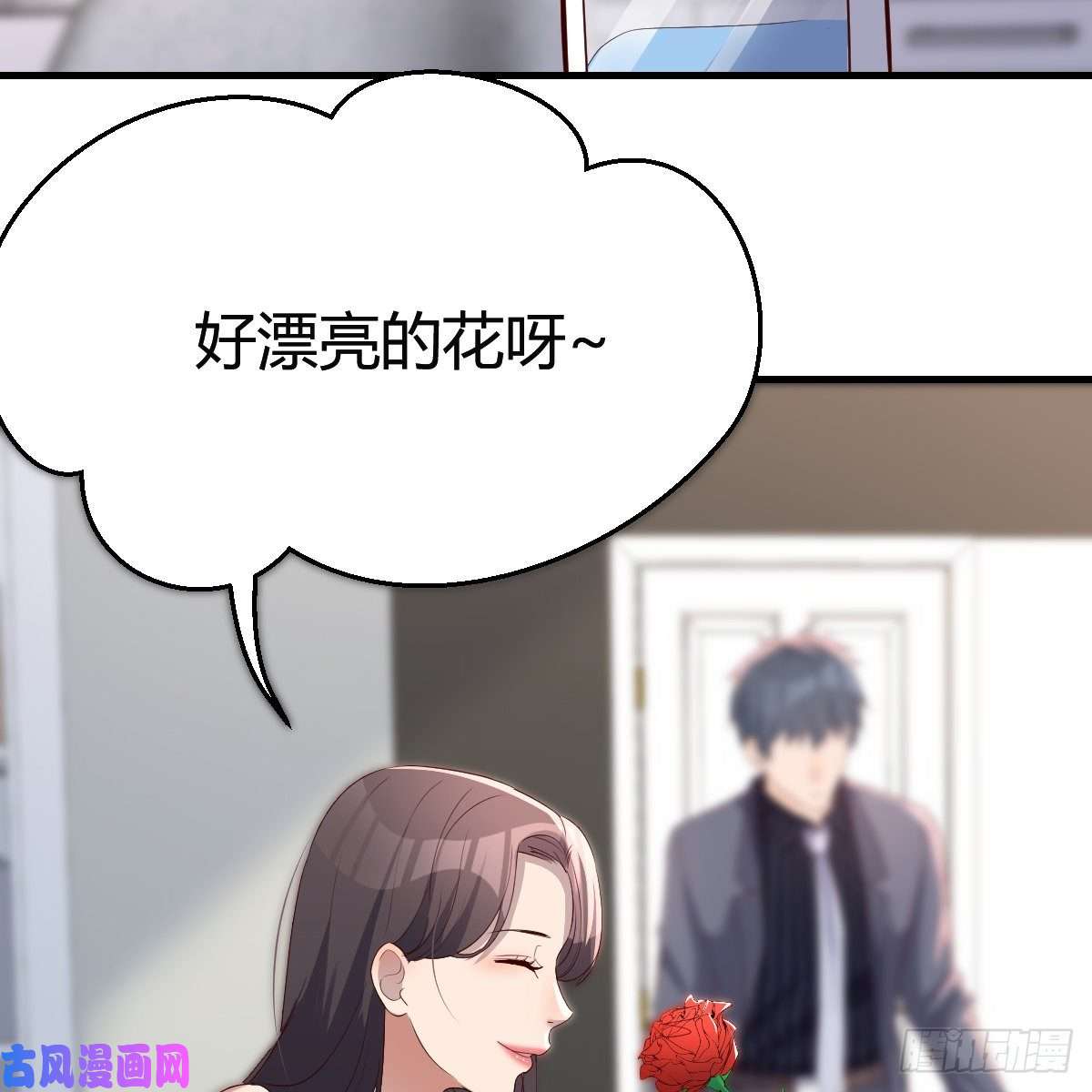 家有双生女友这个女人是魔鬼
