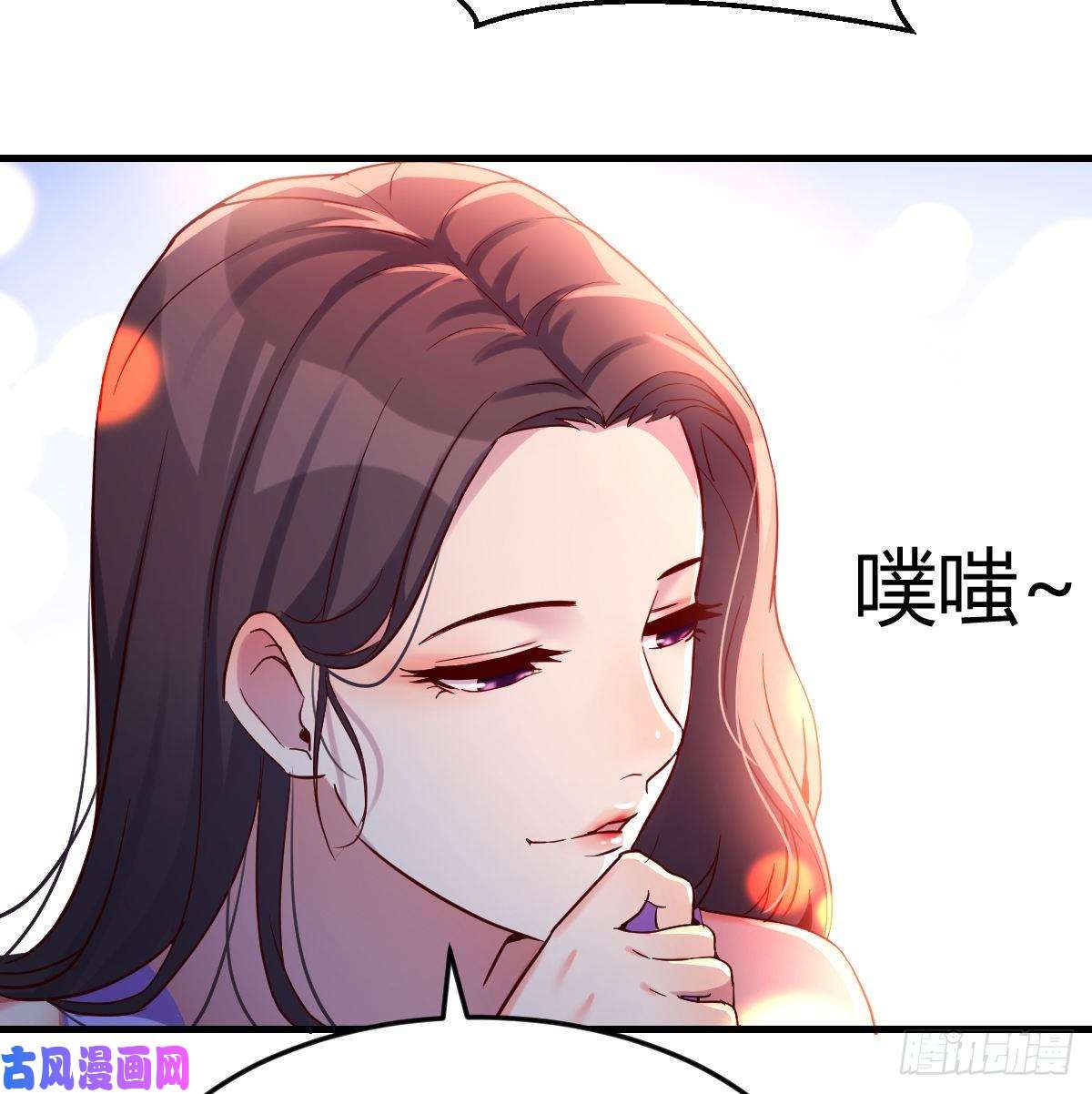 家有双生女友这个女人不简单