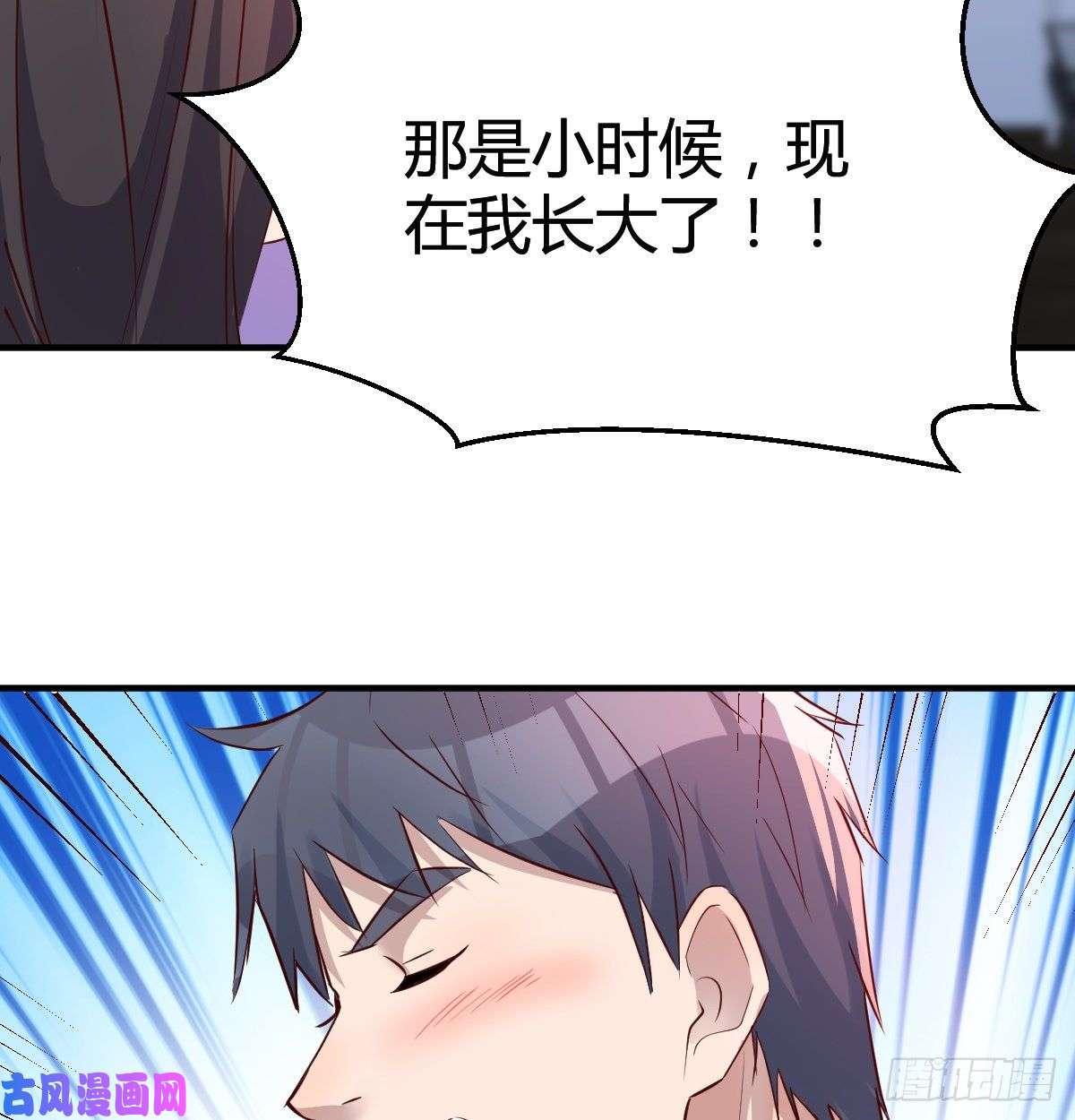 家有双生女友这个女人不简单
