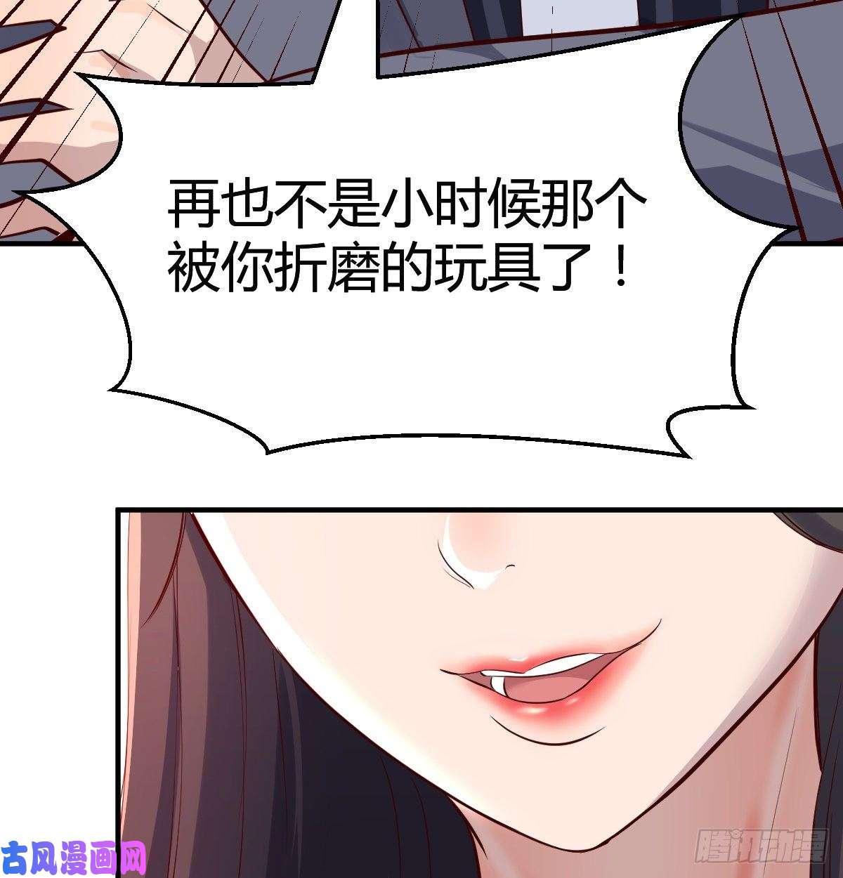 家有双生女友这个女人不简单