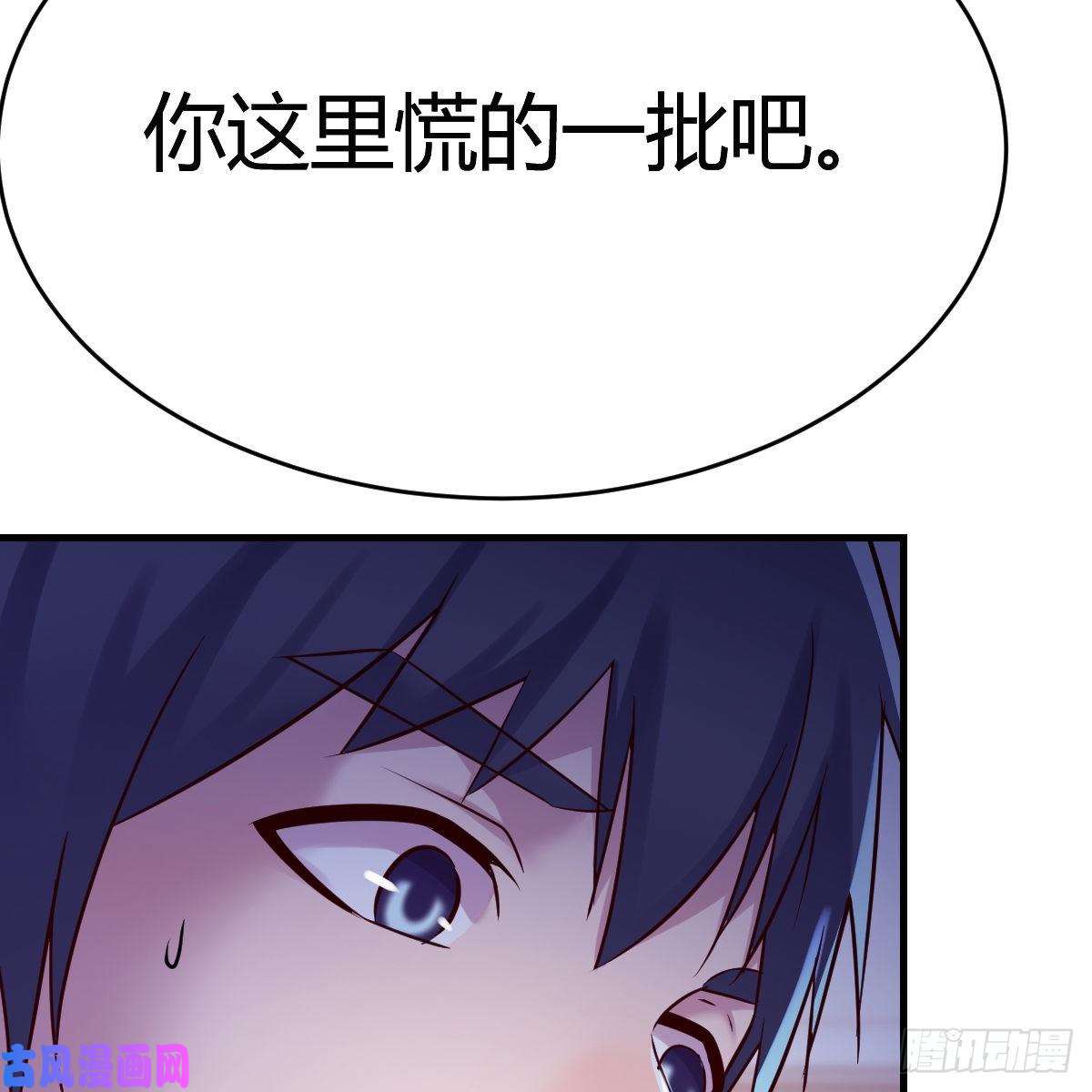 家有双生女友“攻防转换”