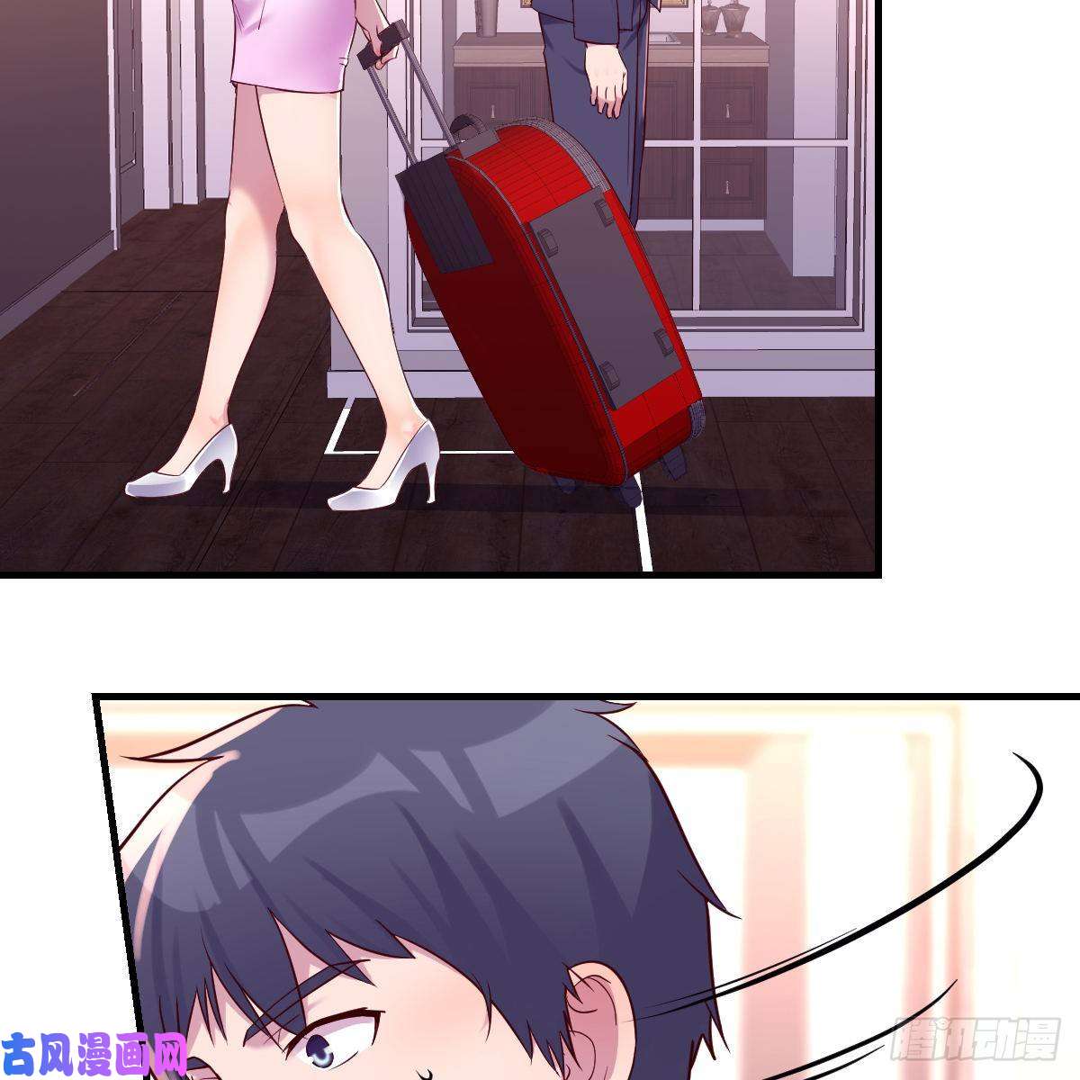 家有双生女友“攻防转换”