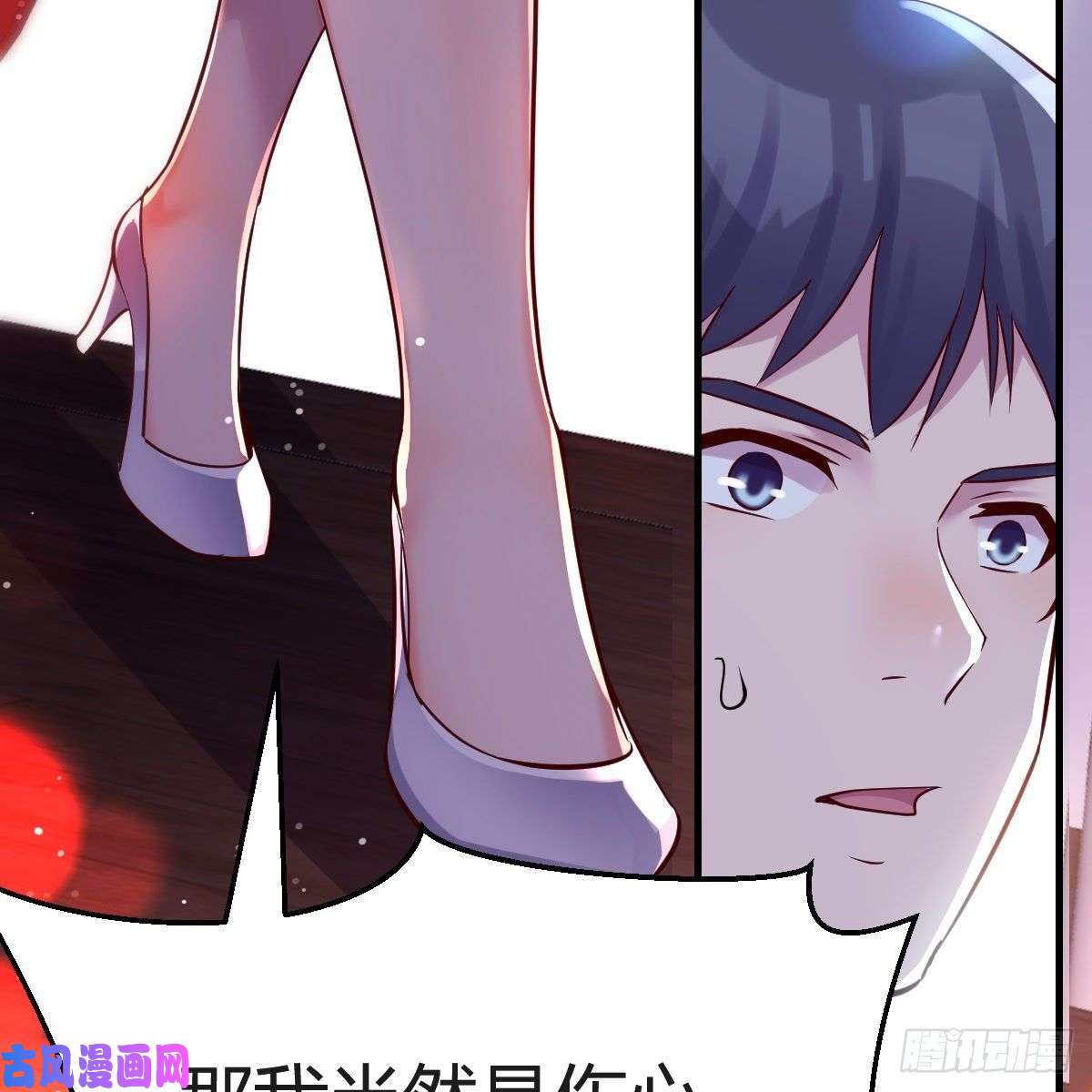 家有双生女友“攻防转换”