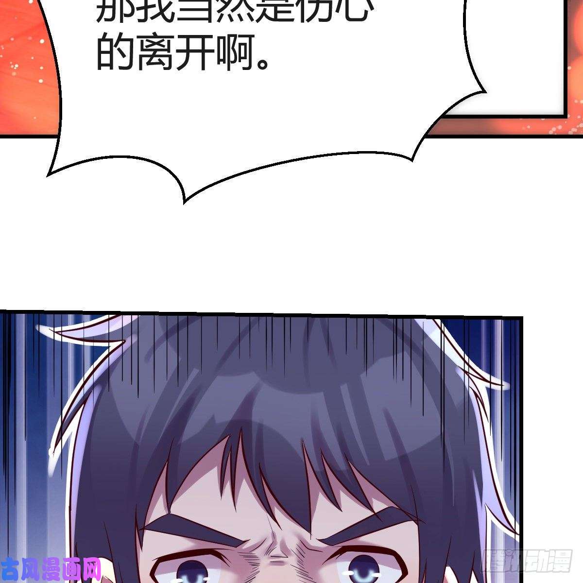 家有双生女友“攻防转换”