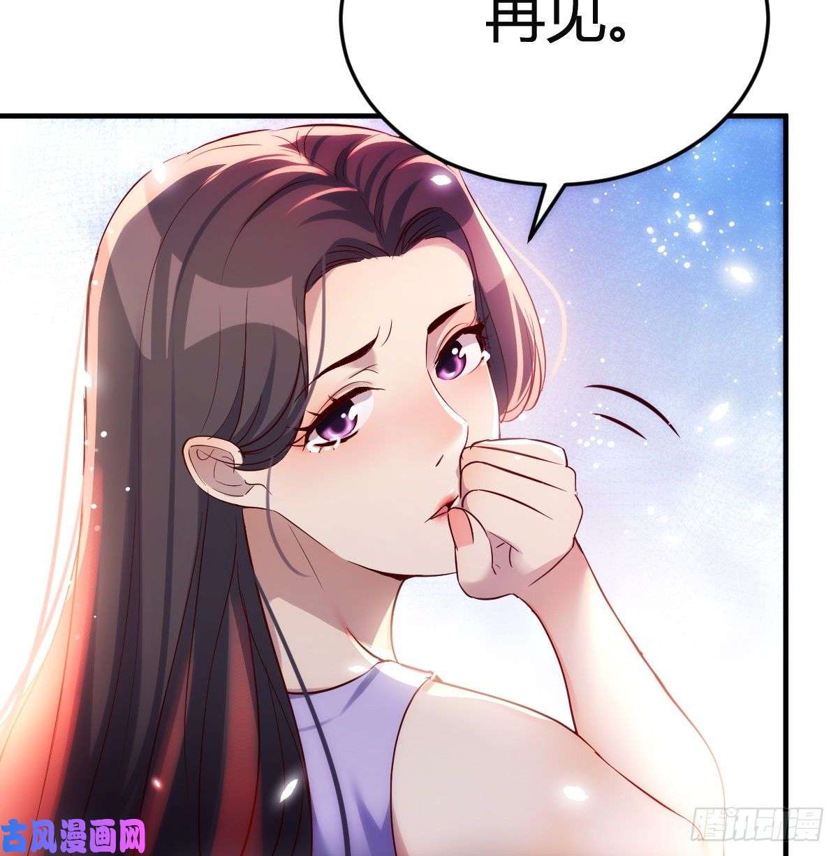 家有双生女友“攻防转换”