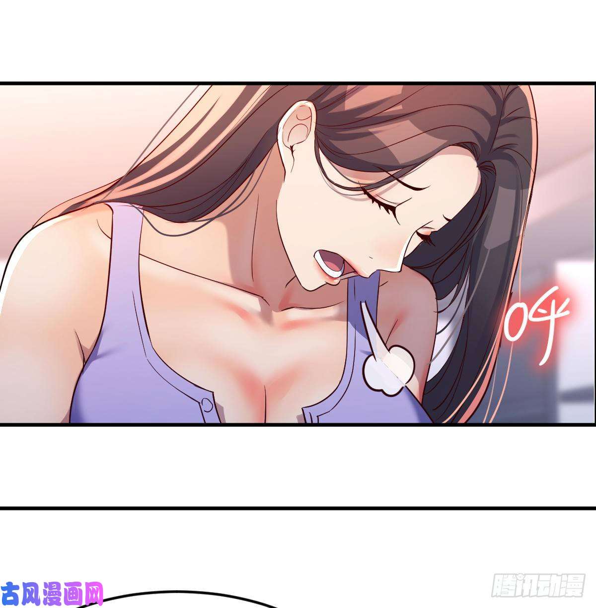 家有双生女友“攻防转换”