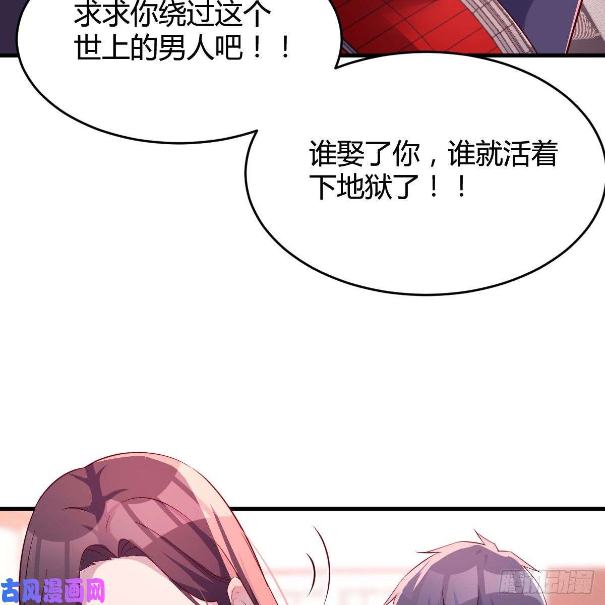 家有双生女友“攻防转换”