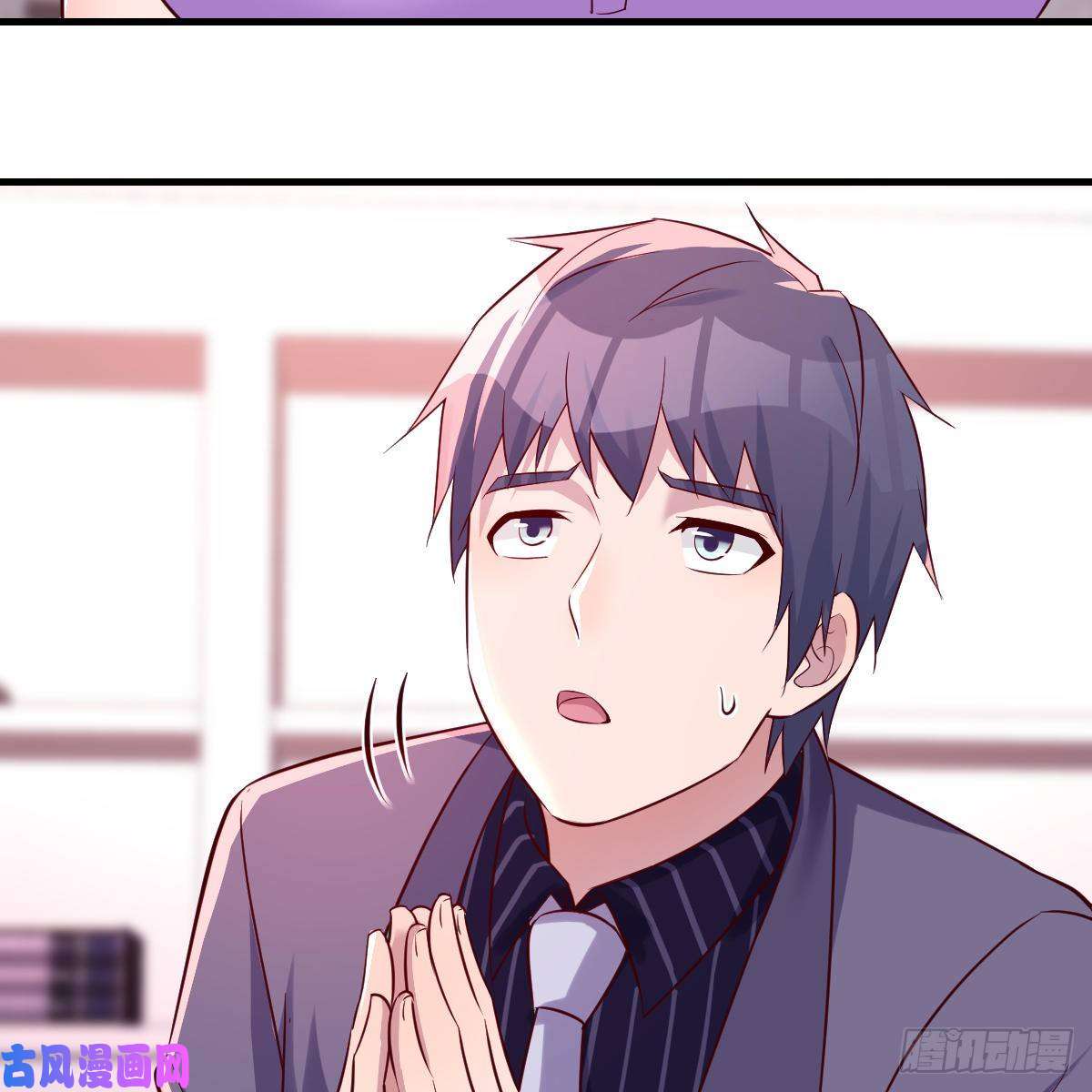 家有双生女友“攻防转换”