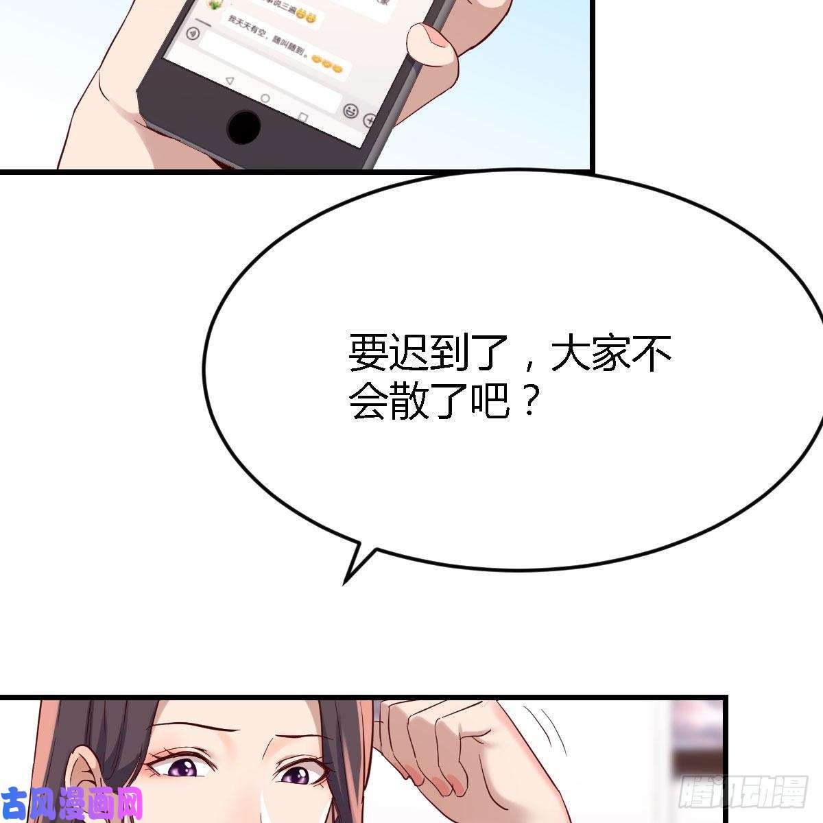 家有双生女友恋爱心理学