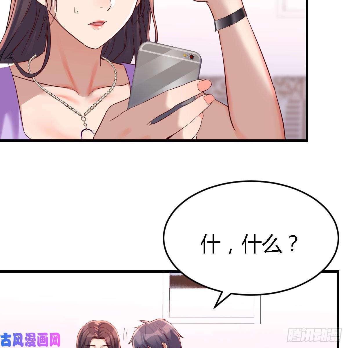 家有双生女友恋爱心理学