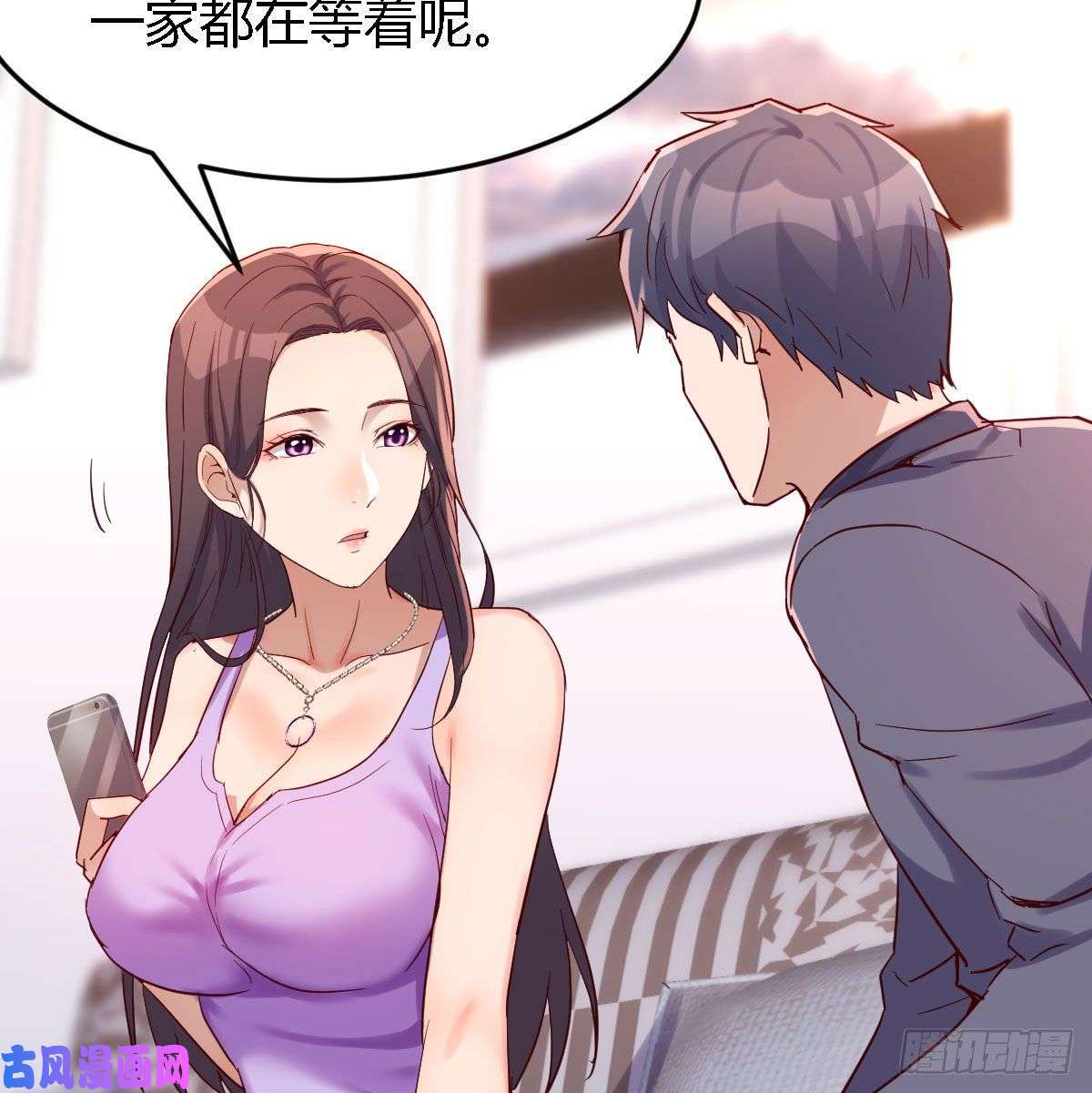 家有双生女友恋爱心理学