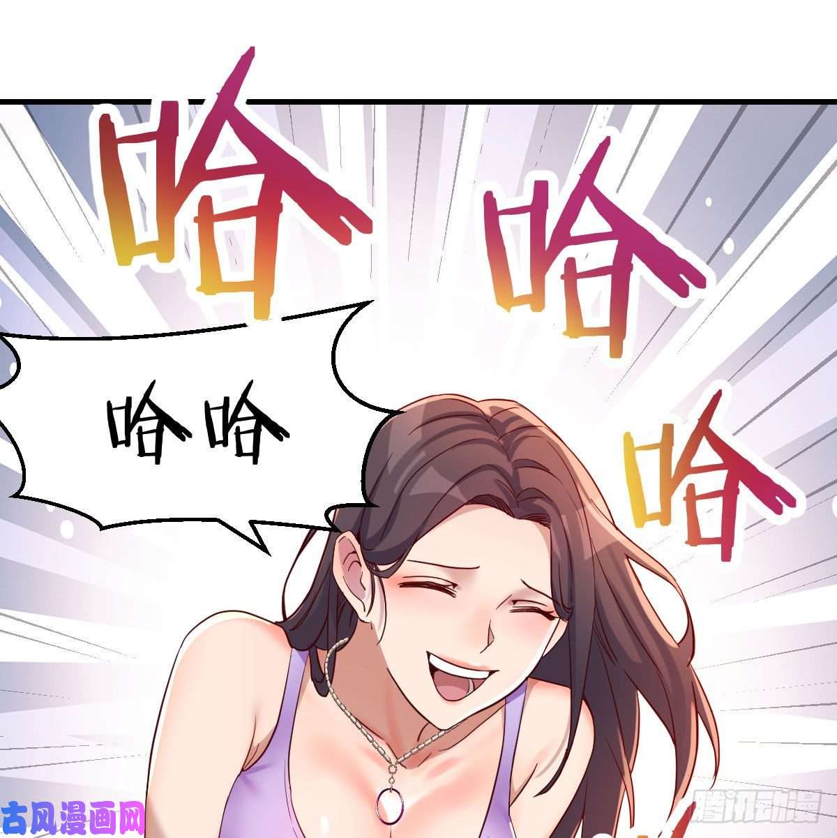 家有双生女友恋爱心理学