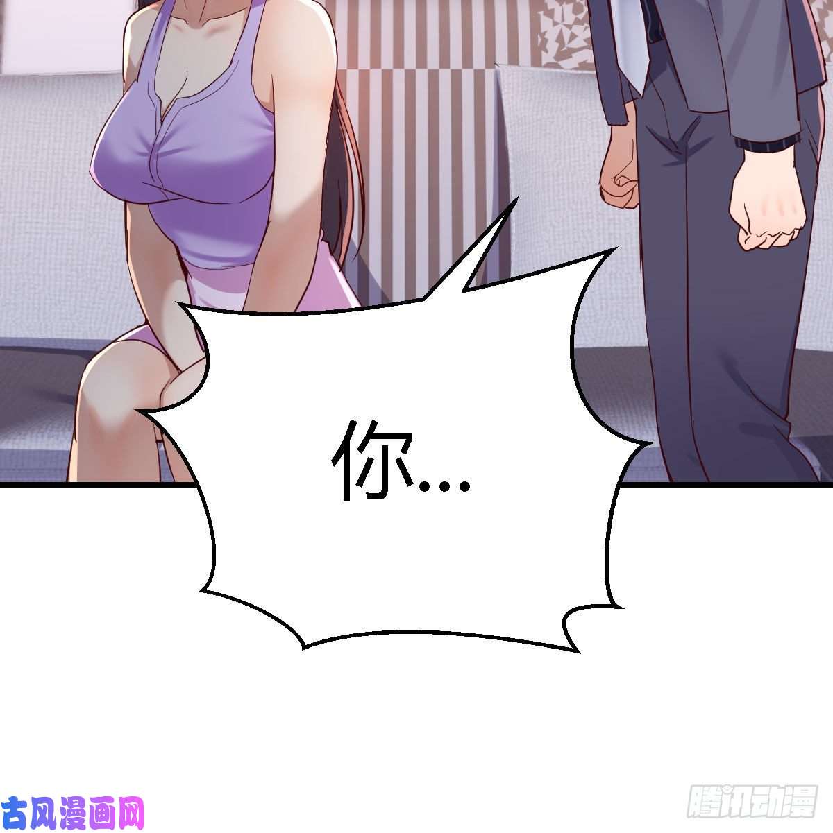 家有双生女友恋爱心理学