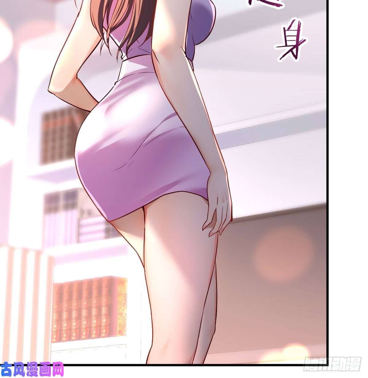 家有双生女友恋爱心理学