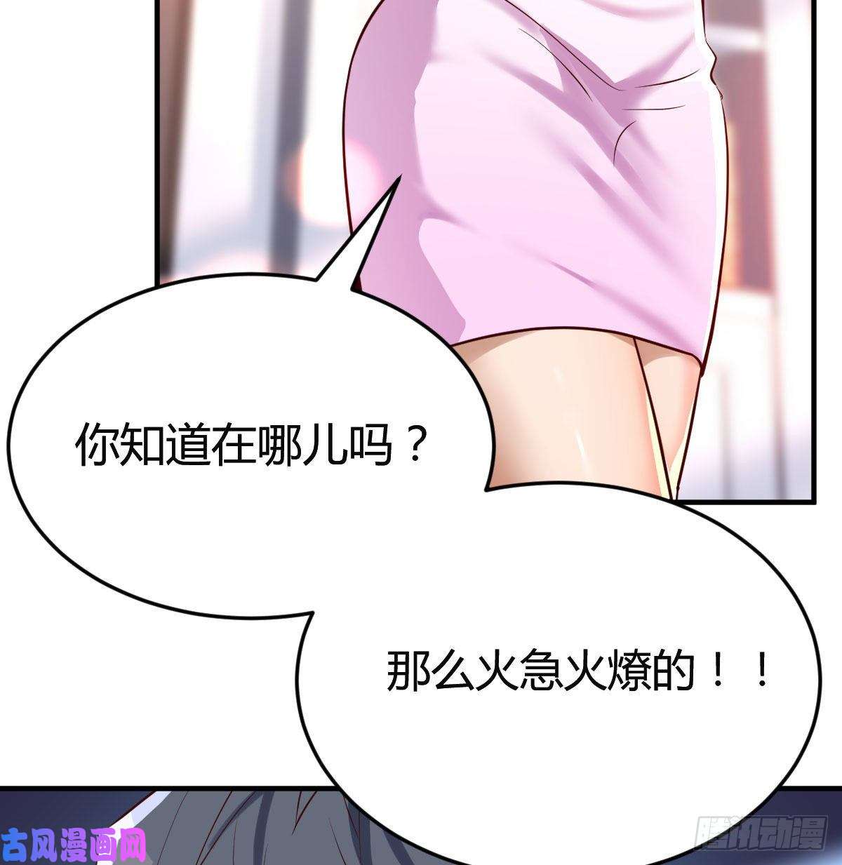 家有双生女友恋爱心理学