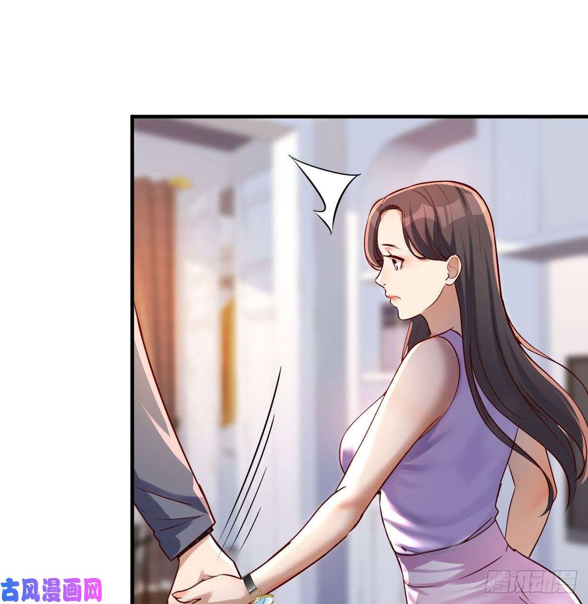 家有双生女友恋爱心理学