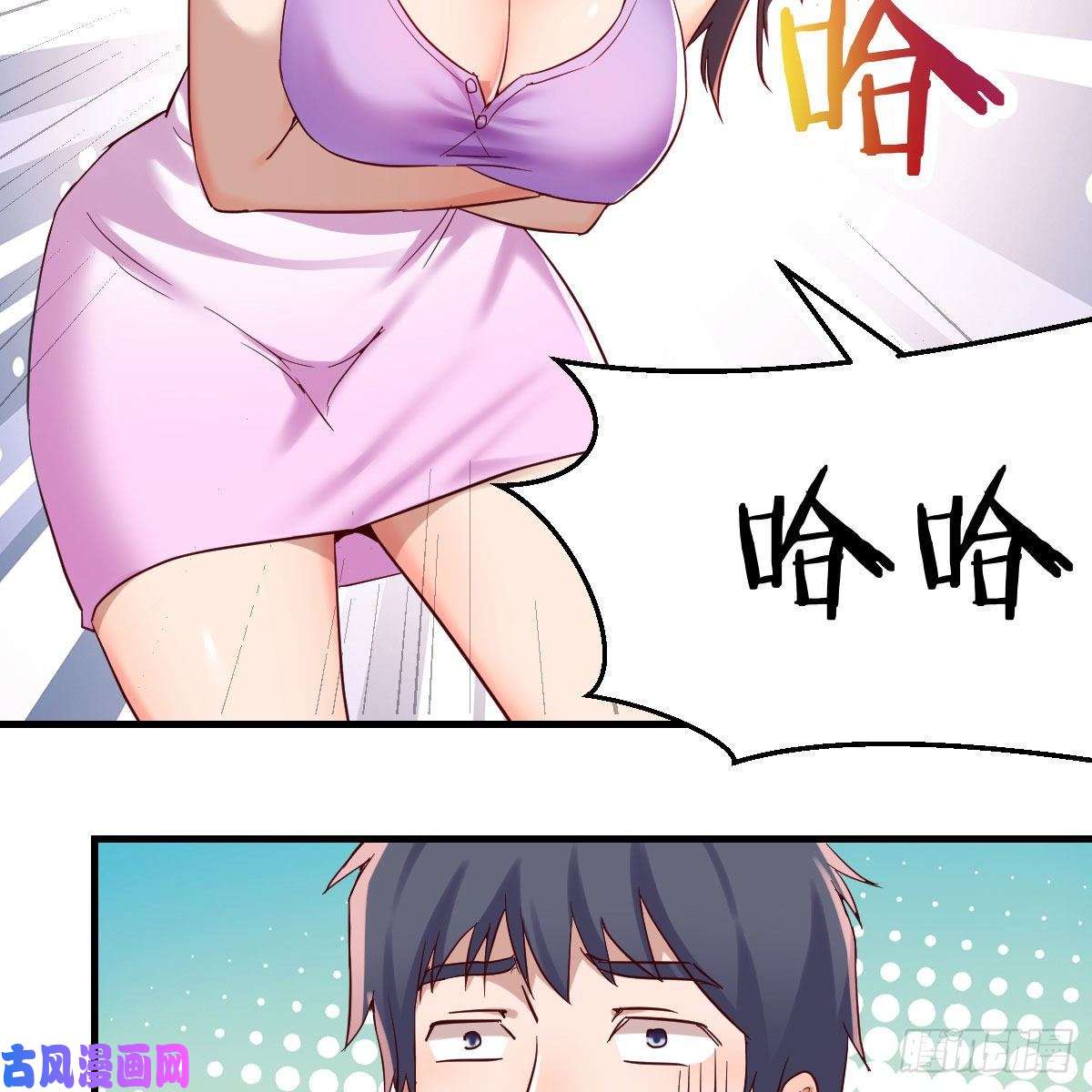 家有双生女友恋爱心理学