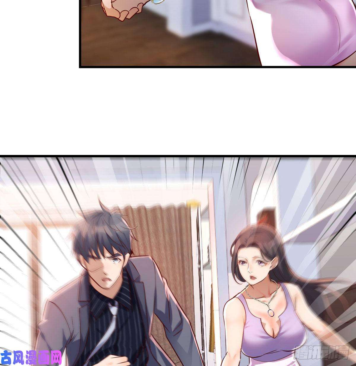 家有双生女友恋爱心理学