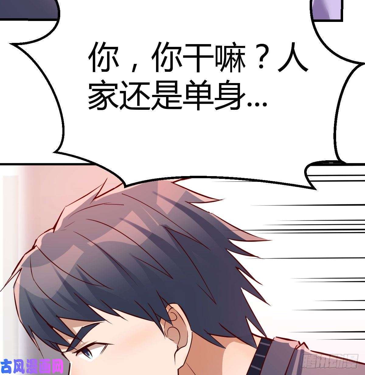 家有双生女友恋爱心理学