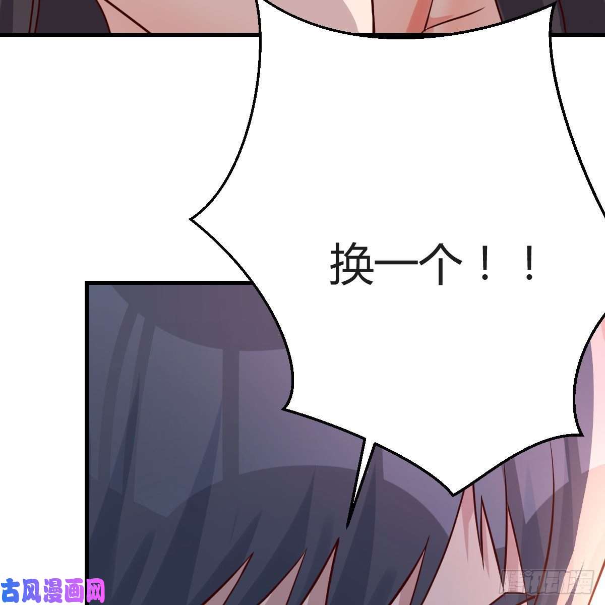 家有双生女友恋爱心理学