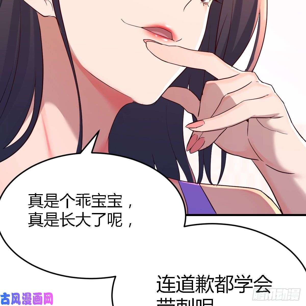 家有双生女友恋爱心理学