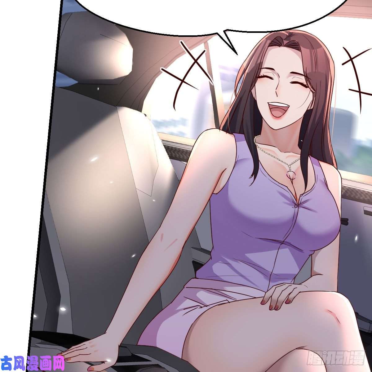 家有双生女友恋爱心理学