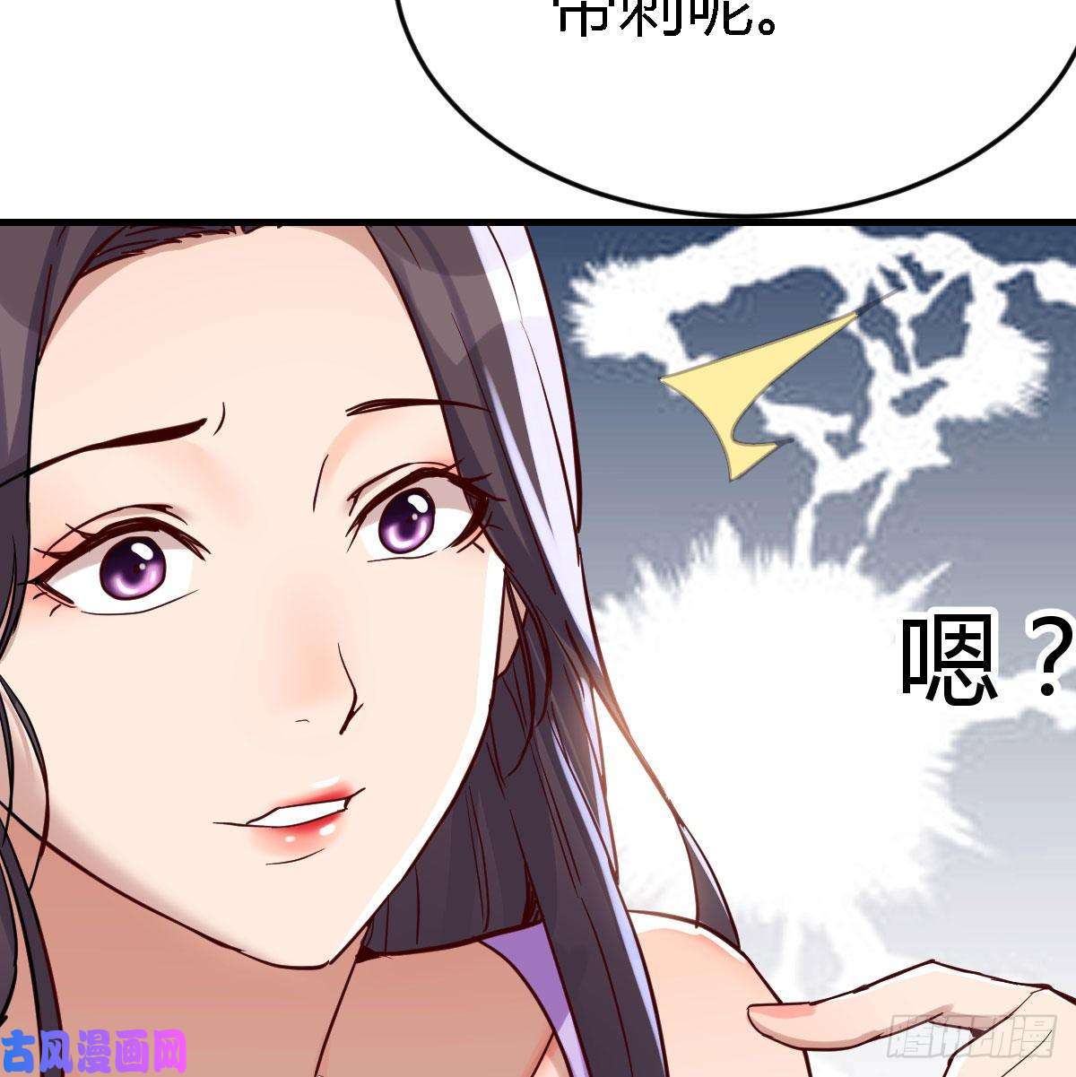 家有双生女友恋爱心理学