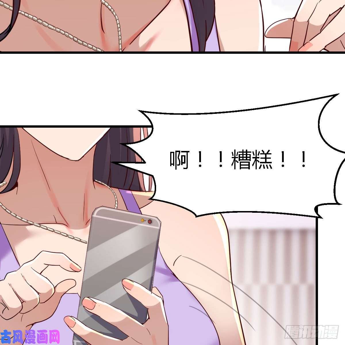 家有双生女友恋爱心理学