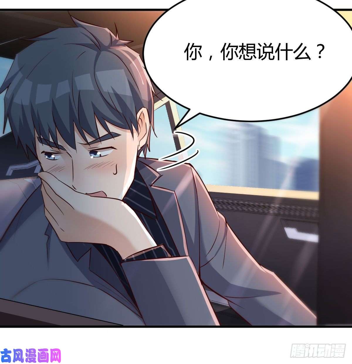 家有双生女友尤物
