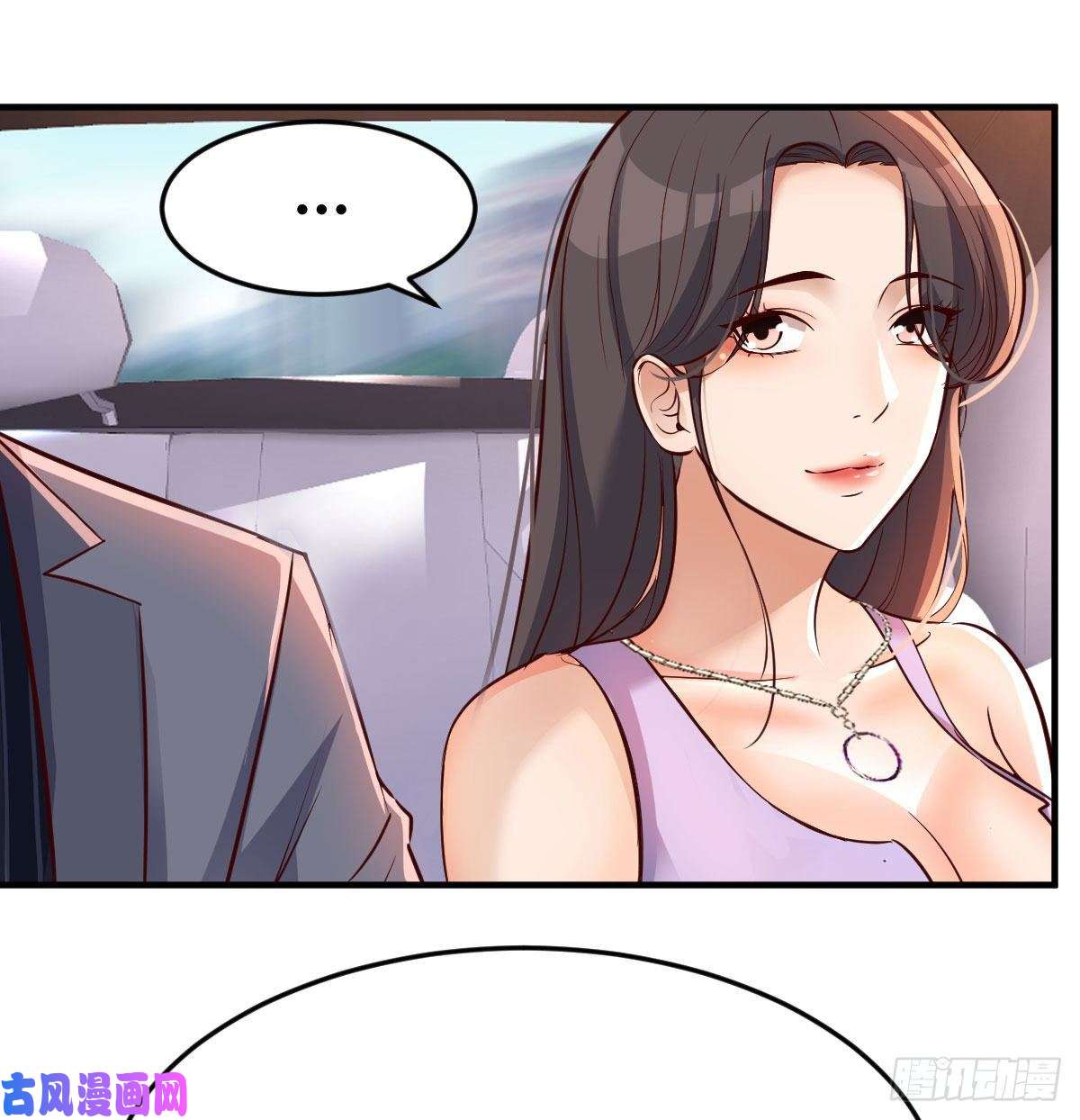 家有双生女友尤物